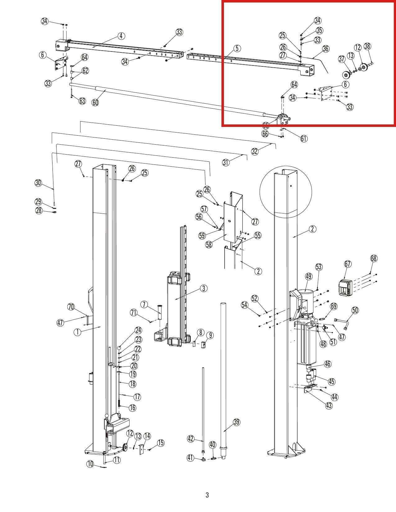 Cable Pulley / Sheave Fits Rotary Lift 2 Post Lift Steel Upgrade 7-10k Lift Replaces Rotary FJ7116-1 & Rotary N377 parts diagram (location)