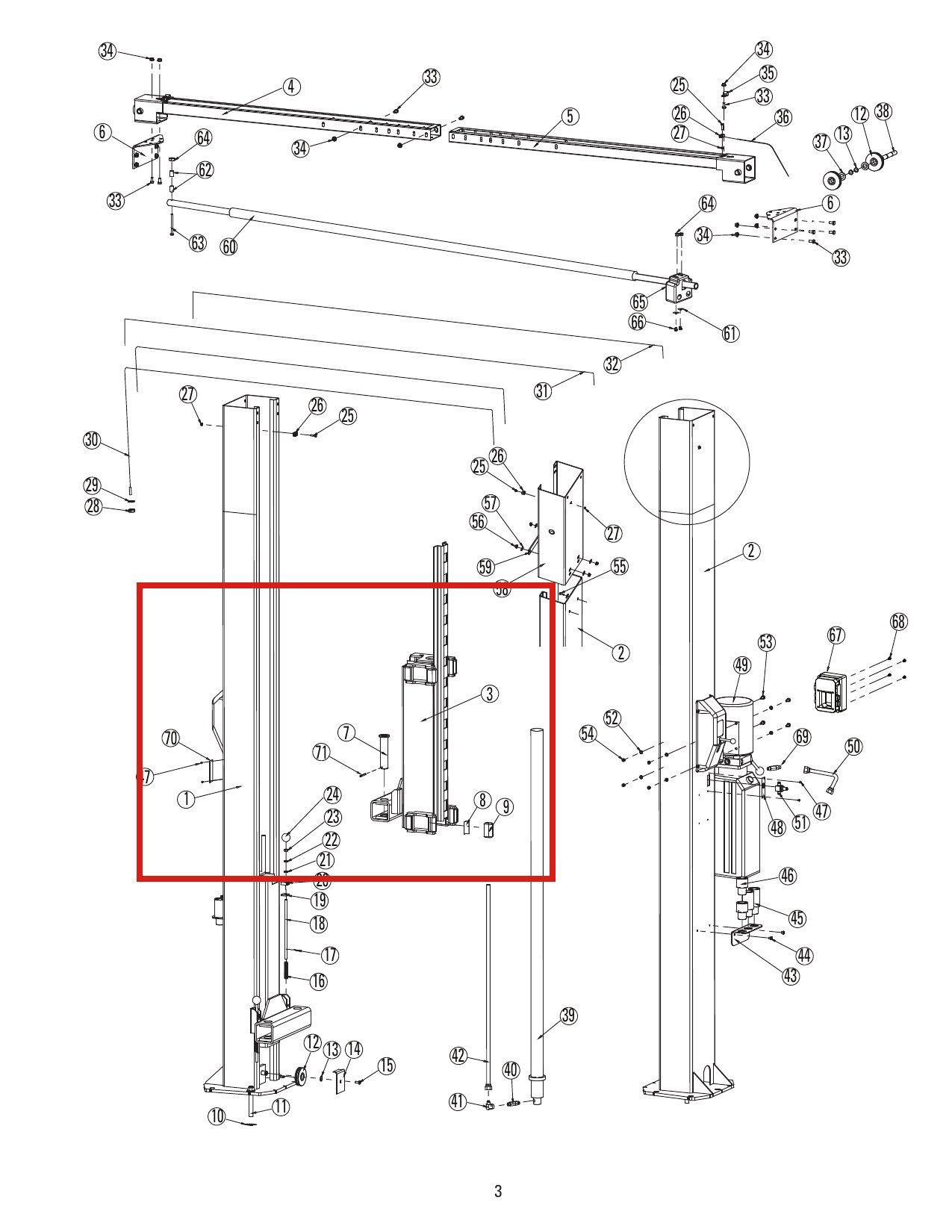 DIRECT LIFT SWING ARM PIN WELDMENT 1.5 D x 6" long 30400-5005 (review - lk) parts diagram (location)