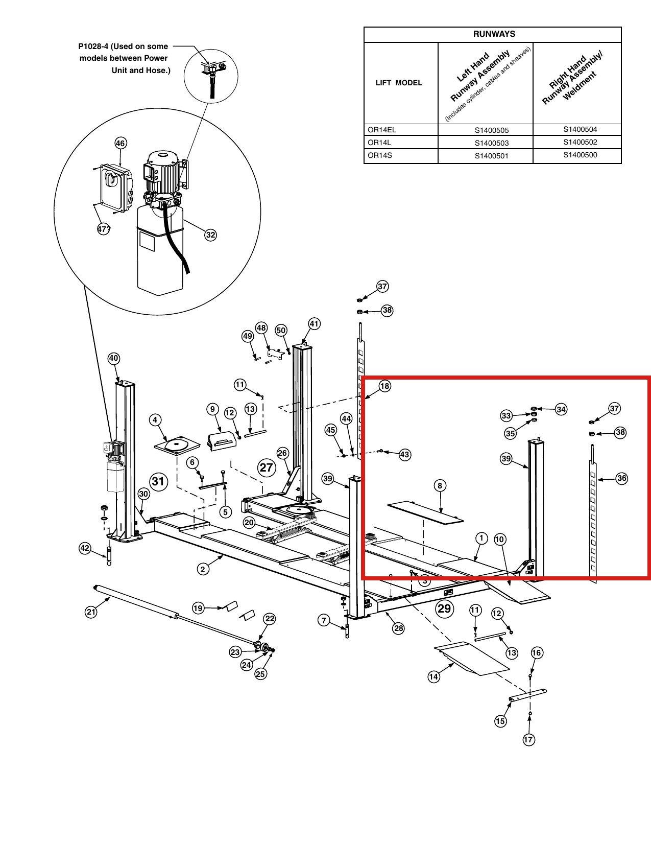 Forward Lift 1400106 Rear Latch Bar - OR14 14K Four-Post Lift parts diagram (location)
