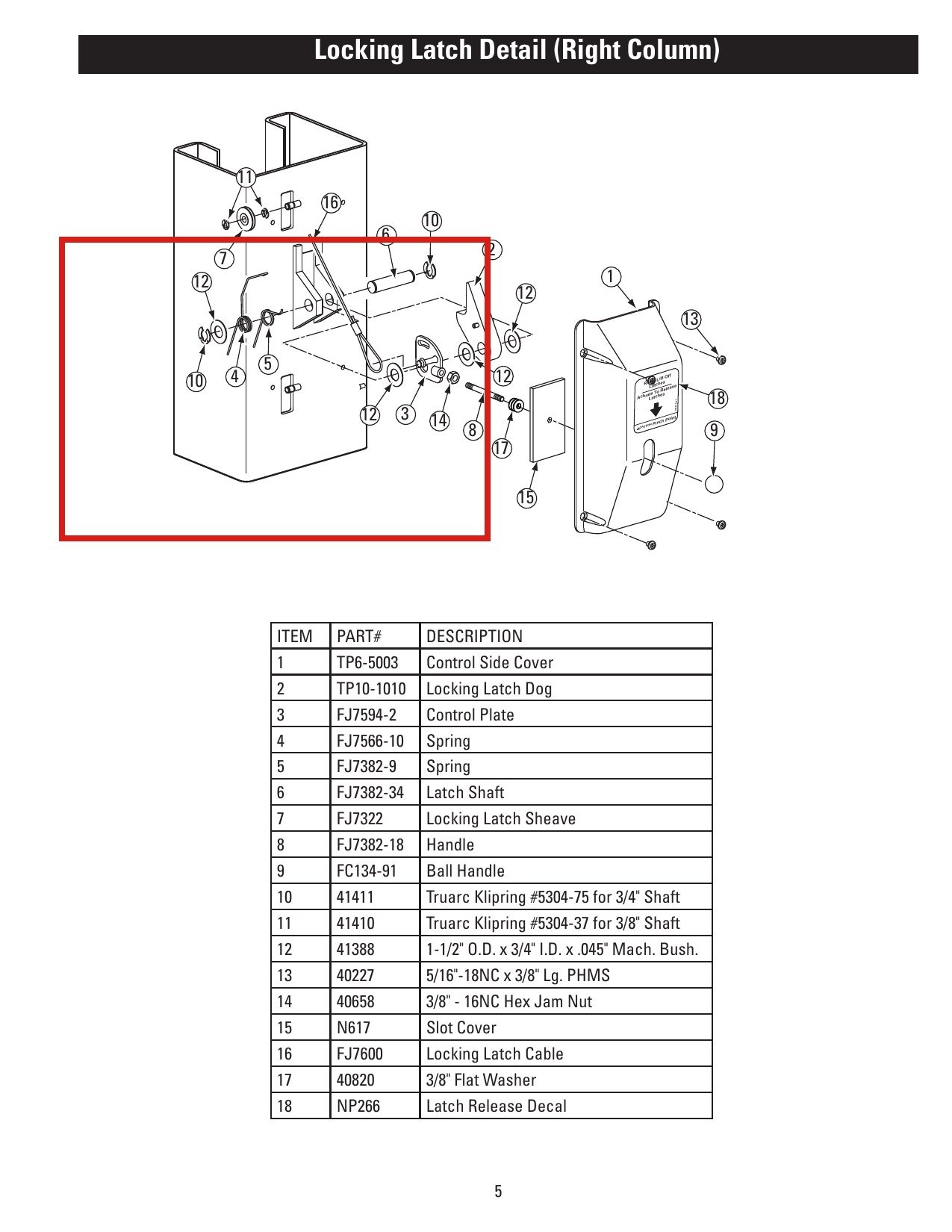 ROTARY SMALL LOCK SPRING MANY MODELS FJ7382-9 (review - lk) parts diagram (location)