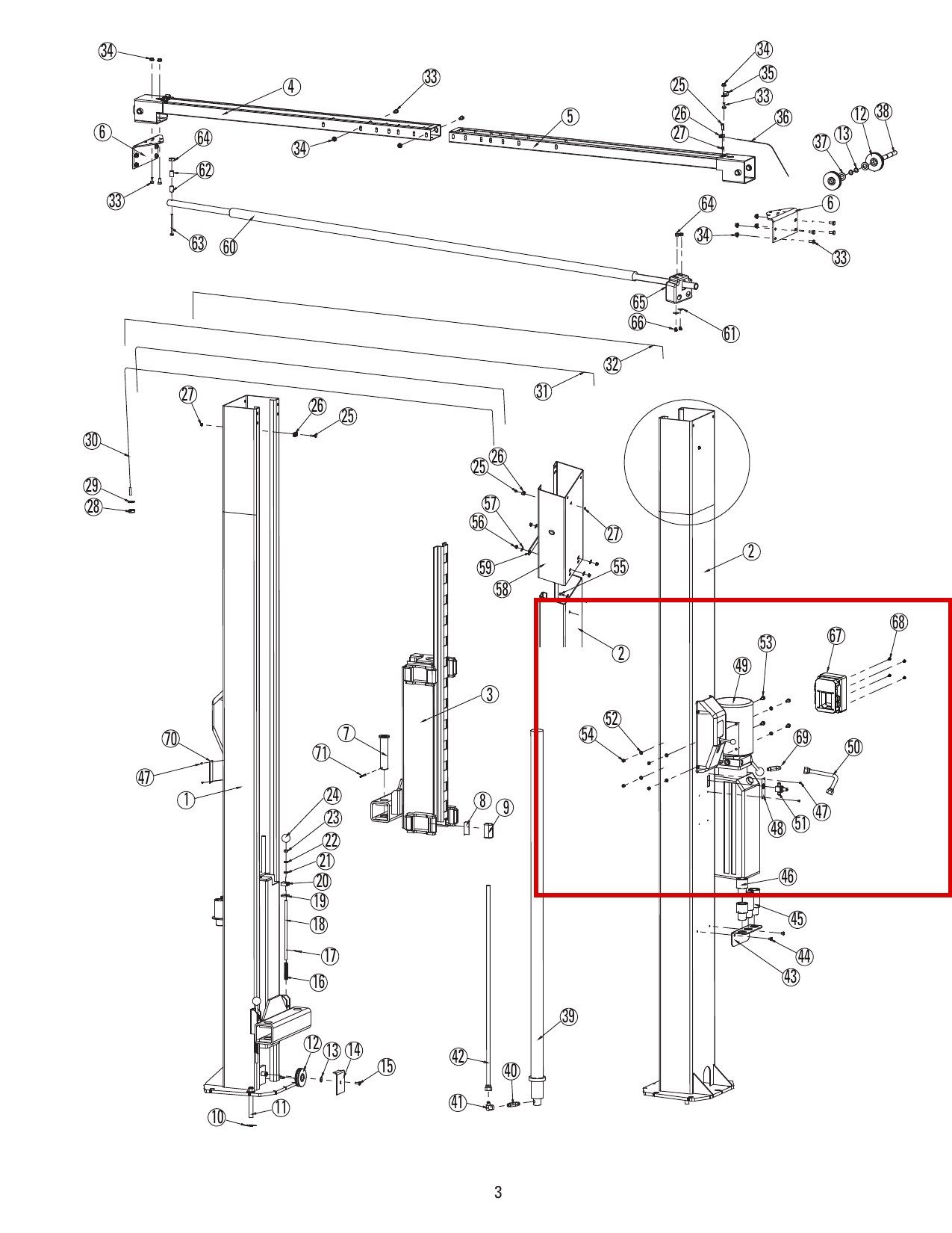 FOD8011 direct-lift-dl9-main-lift-assembly item 50 (location)