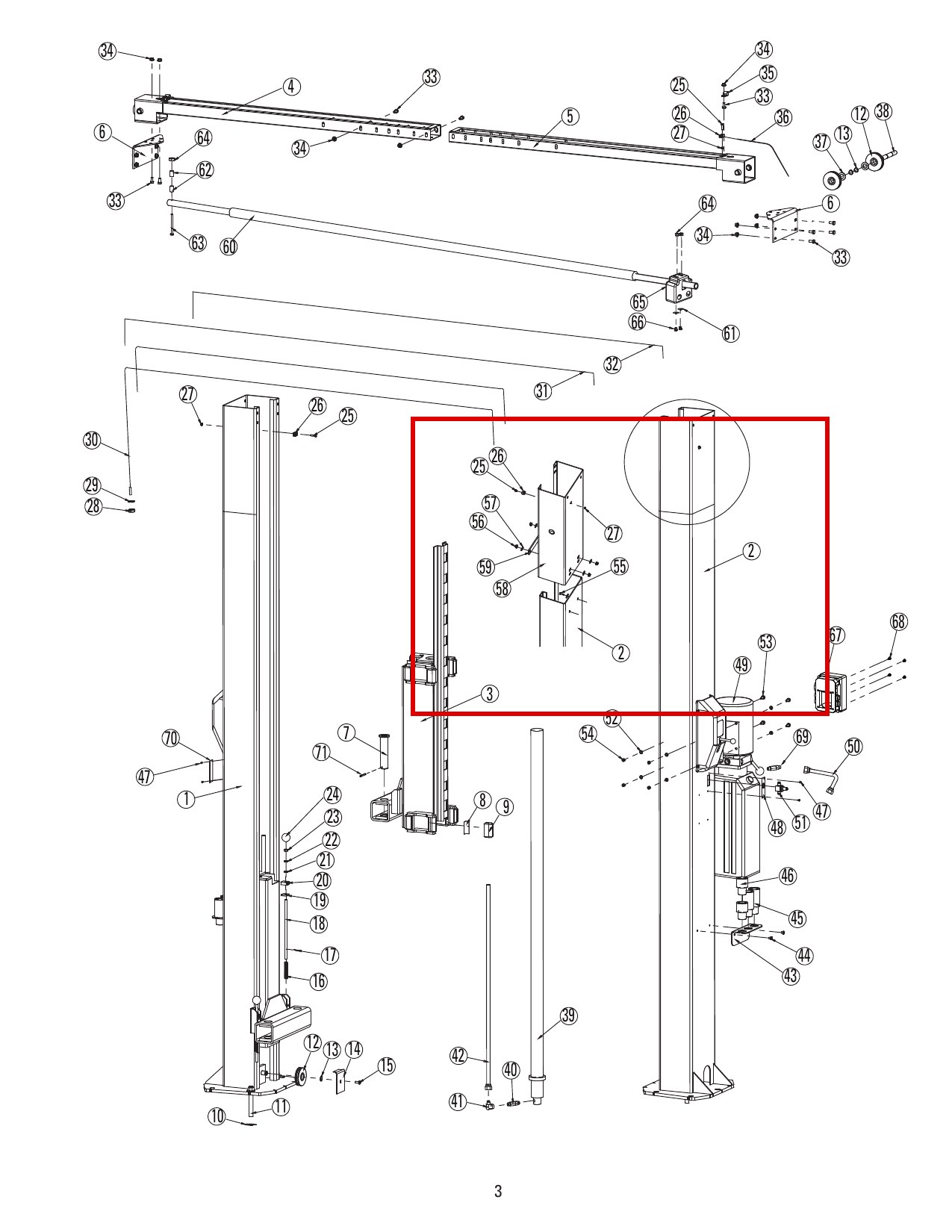 ROY0286 direct-lift-dl9-main-lift-assembly item 55 (location)