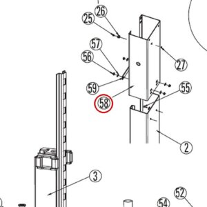 EXTENSION COLUMN