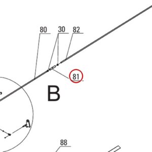 Direct Lift H4D-7000-03 Threaded Coupling (Lock Release Rod Coupler) for 7K, 8K & DP-7 4-Post Lifts parts diagram (PP8+ Long Safety Latch Fig 5 item 81)