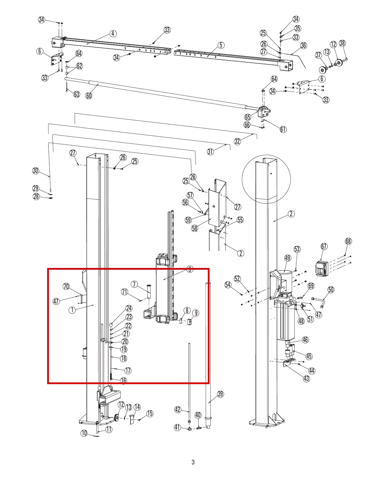 Direct Lift B40-10 Spring Washer 10 - DL9 Main Lift Assembly item 22 (location)