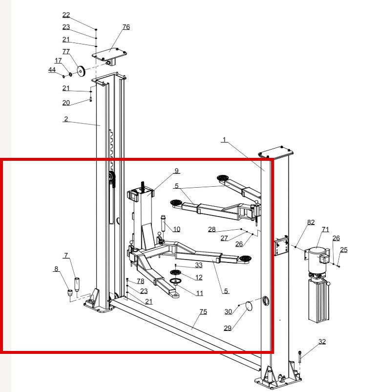 Direct Lift HR8000 Column Arm item 7 DIT015A (location)