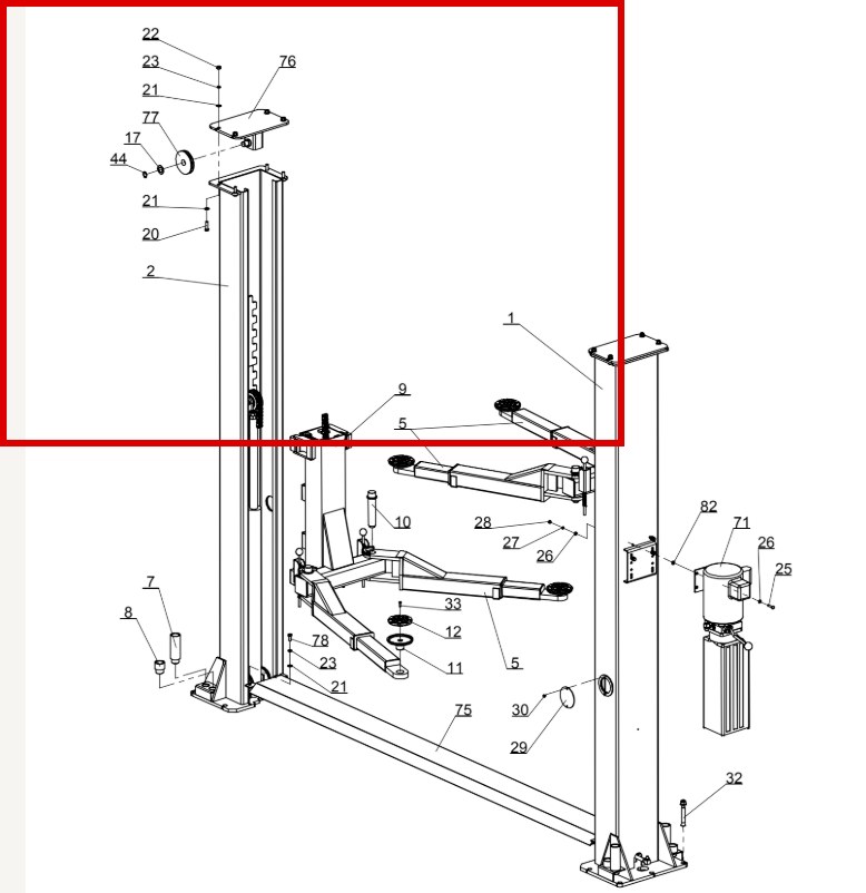 Direct Lift HR8000 Column Arm item 77 FOD2005 (location)