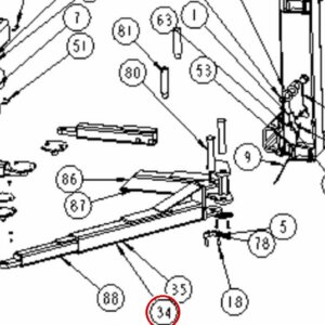 Rear Arm Assembly (Narrow Asymmetric or Symmetric)